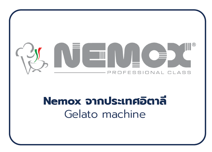 Nemox