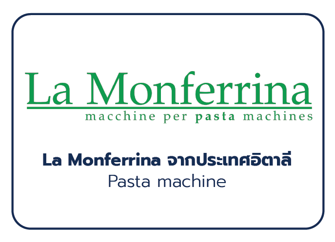 La Monferrina