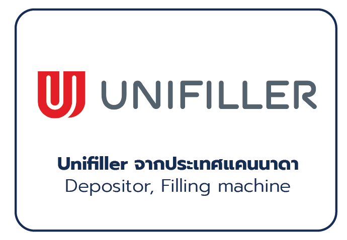 Unifiller