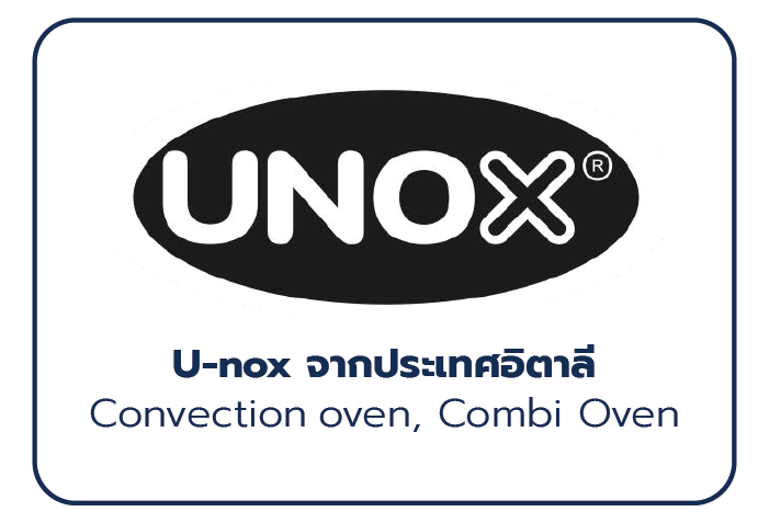 Unox