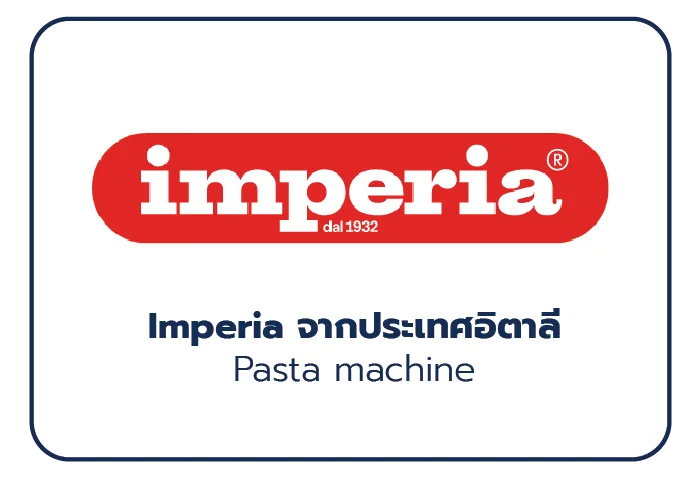Imperia