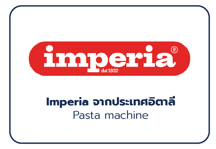 Imperia