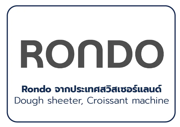 Rondo
